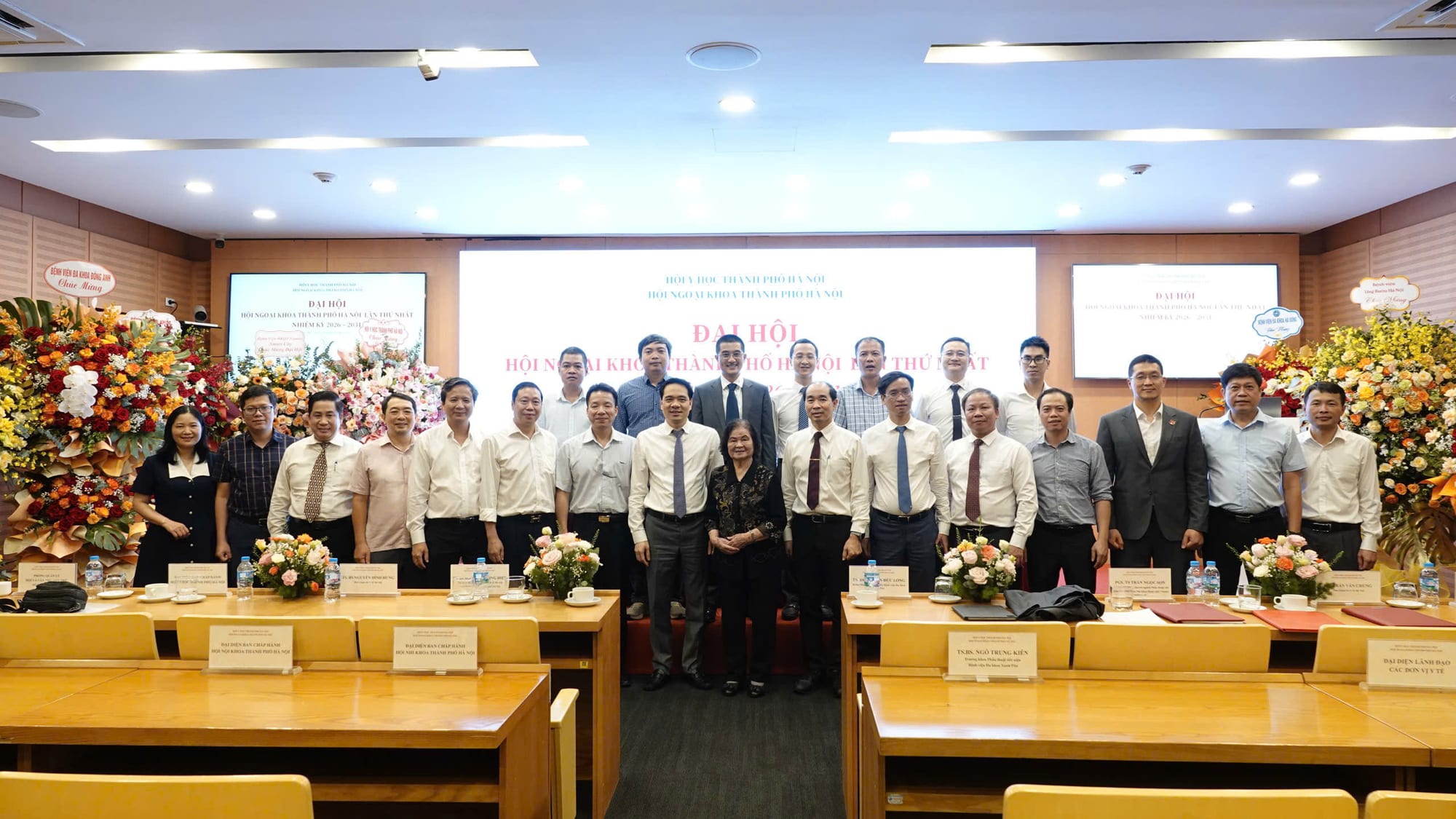 Ảnh tư liệu Hội Ngoại khoa thành phố Hà Nội