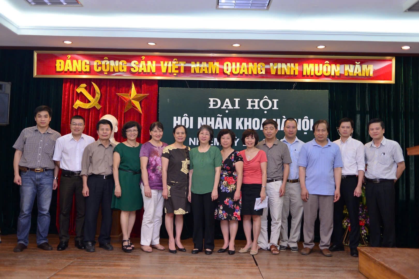 Ảnh tư liệu Hội Nhãn khoa thành phố Hà Nội