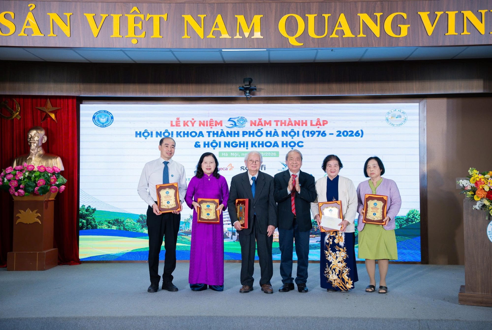 Ảnh tư liệu Hội Nội khoa thành phố Hà Nội